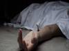 Greater Noida: करीब 25 साल की युवती की लाश सड़क किनारे पड़ी मिली, हत्या या हादसा, पता लगाने में जुटी पुलिस