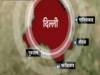BREAKING: दिल्ली एनसीआर में फिर भूकंप के झटके