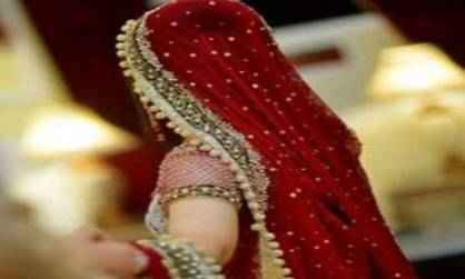 दूल्हे को देखकर दुल्हन ने शादी से किया इनकार, दोस्त से शादी करने पर अड़ी, जानिए पूरा मामला