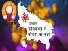 गाजियाबाद Corona Update: जिले में 86 नए केस आए, एक मरीज की मौत
