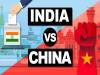 चीन को यूपी ने सिखाया सबक, 2051 करोड़ रुपये का झटका दिया
