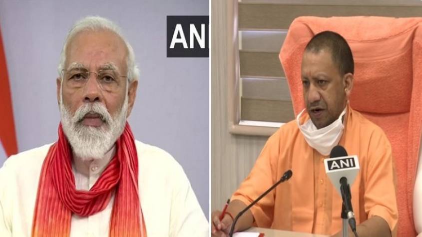 BIG BREAKING: पीएम मोदी ने लॉन्च किया आत्मानिर्भर यूपी रोज़गार अभियान, 31 जिलों में 1.25 करोड़ से ज्यादा लोगों को मिलेगा रोजगार