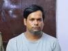 पुलिस कमिश्नर के दफ्तर पहुंची रेप पीड़िता तो पुलिस ने आरोपी को गिरफ्तार किया