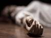 लापता युवती का शव जंगल से बरामद, एक आरोपी गिरफ्तार